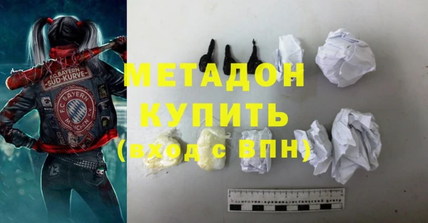 соль курить ск Елизово