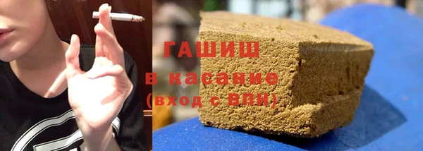 трава Елабуга