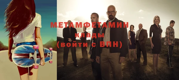 соль курить ск Елизово