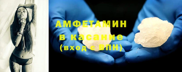 соль курить ск Елизово