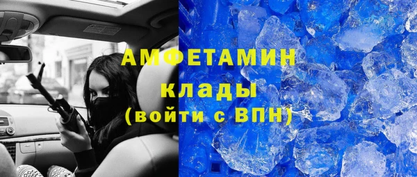 соль курить ск Елизово