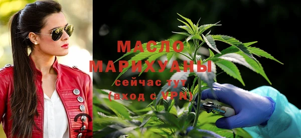 соль курить ск Елизово
