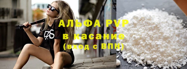 соль курить ск Елизово
